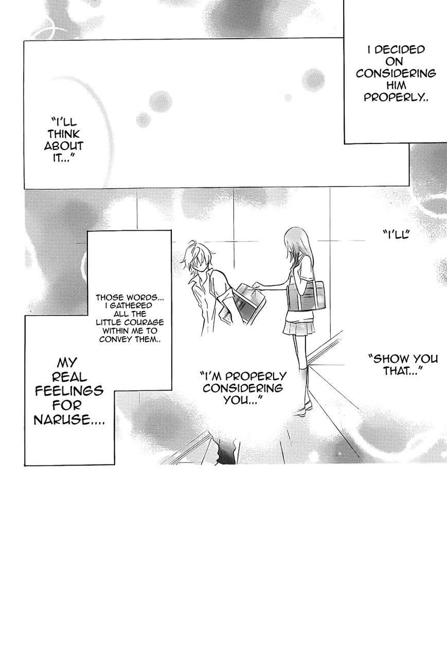Namaiki Zakari, Chapter 19 image 02